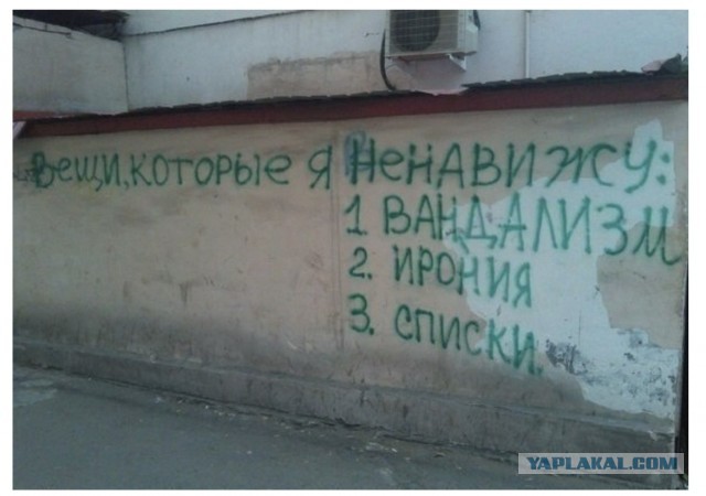 Картинки разные для поднятия настроения