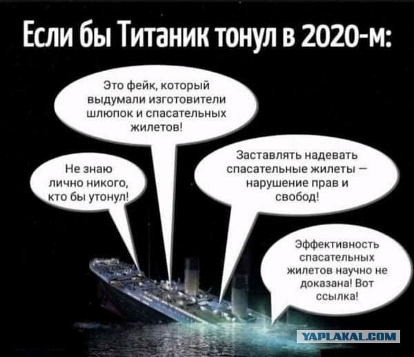 Юмор в картинках 9.11.20