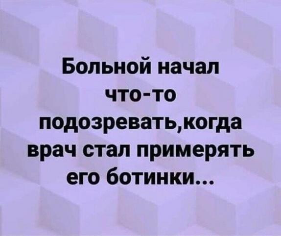 Фотки и картинки: юморные и красивые, забавные и милые 11.11.20