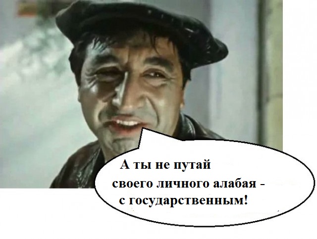 Гурбангулы Бердымухамедов открыл в Ашхабаде памятник своей любимой собаке — алабаю.