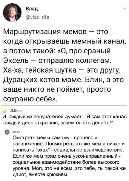 Картинки разнообразные. На злобу дня и на доброту (19.11)