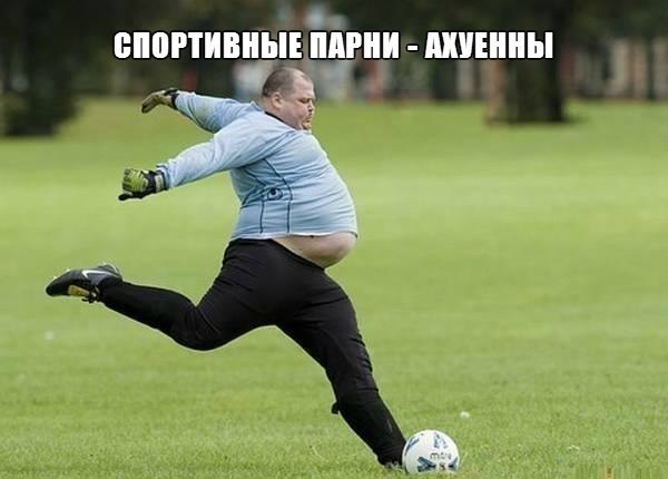 Бредзона 14.12.20