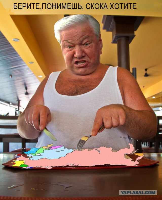 Фотожаба: Гурман