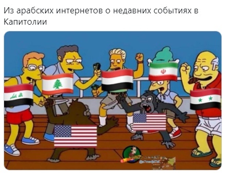 В США начались массовые аресты и увольнения сторонников Трампа