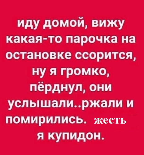 Кретинизмы из КВ и КО 01.02.21