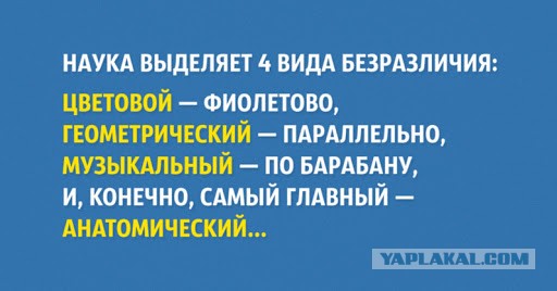 Зеленский отключил от вещания три оппозиционных канала - 112, NewsOne и ZIK