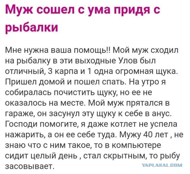 Картинки и мемы для настроения 003