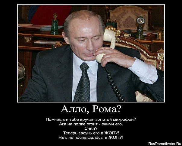 Хамство в Самаре. Автопробег сайта "смотра.ру"