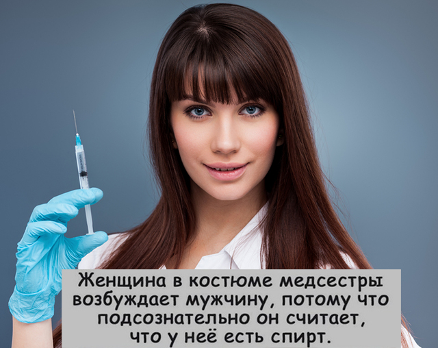 Картинки и мемы для настроения 016