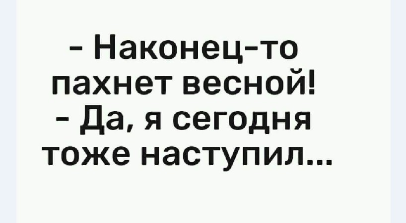 https://s00.yaplakal.com/pics/pics_original/2/8/7/15361782.jpg