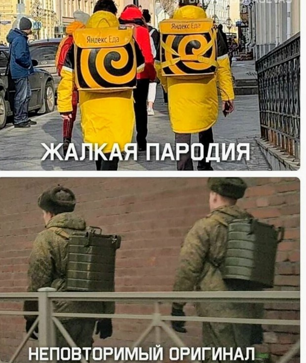 Картинки и мемы для настроения 14.04.2021