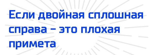 Так себе картинки 27.04.21