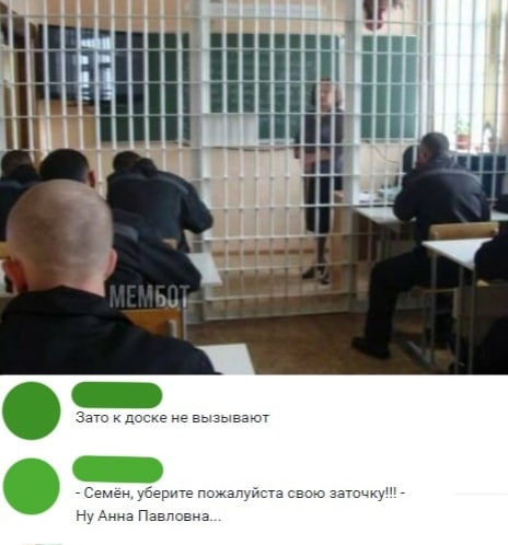 Картинки всякие аморальные - 3