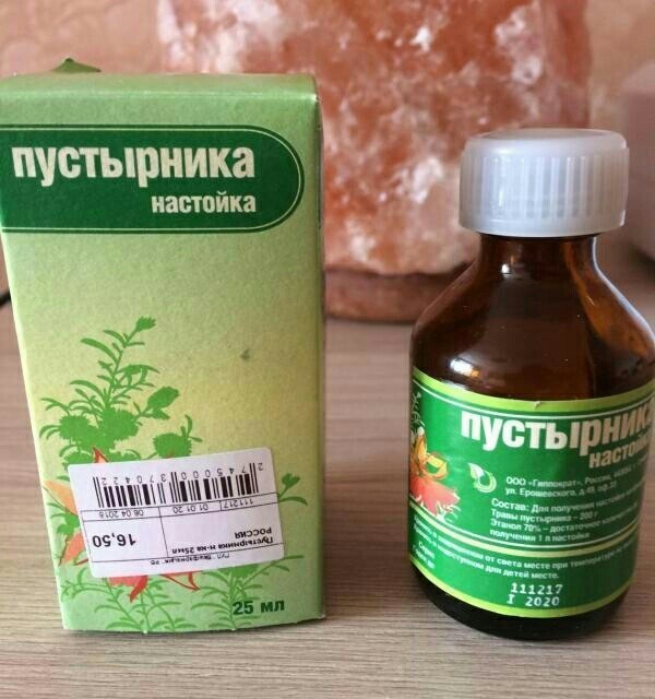 Дергается глаз