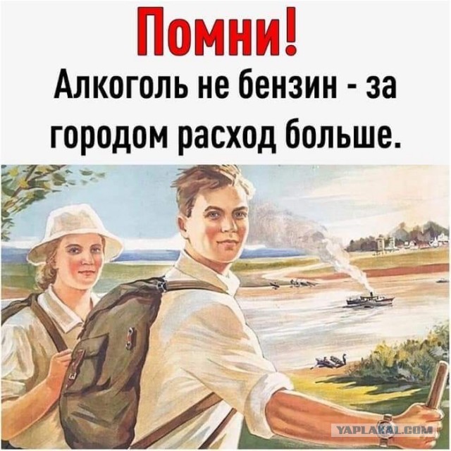 30 «убойных» пляжных фото, которые точно рассмешат до слез