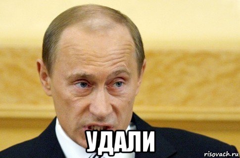 Пораскачиваю маленько
