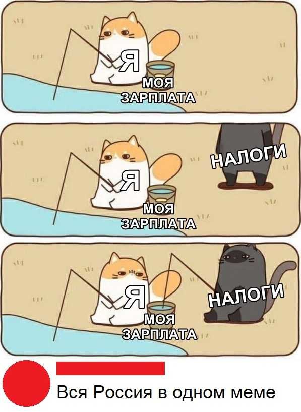 Так себе картинки 04.09.21