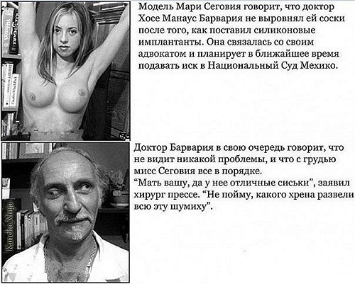 Простой наряд "налегке"