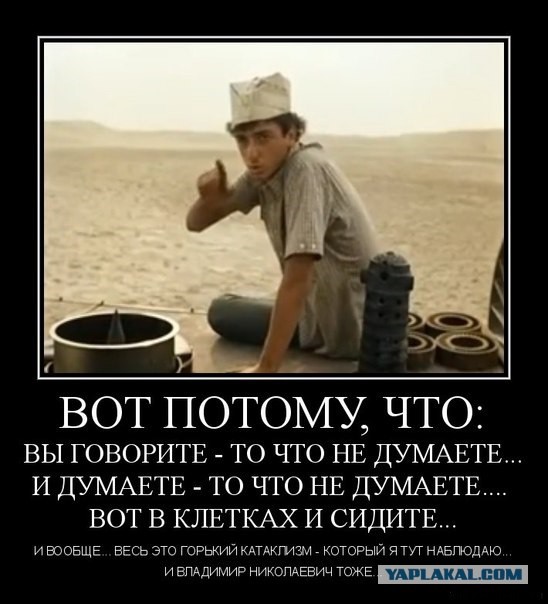 Наталья Поклонская заявила, что неправильно вела себя в разгар скандала вокруг фильма «Матильда»