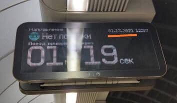 Пандемия. Коронавирус. Россия и мир. Часть 28