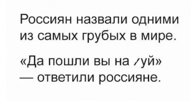 Картинки с надписями и всякие жизненные фразы