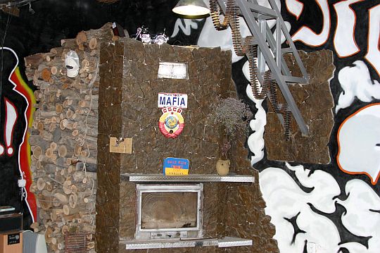 Приют катящихся Анархистов