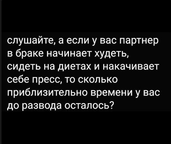 Картинки и мемы для настроения 27.01.2022
