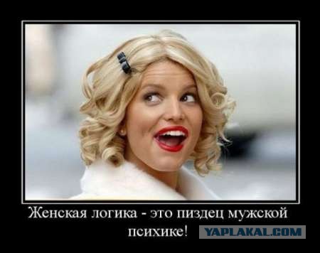 Адская ситуация. Помогите советом