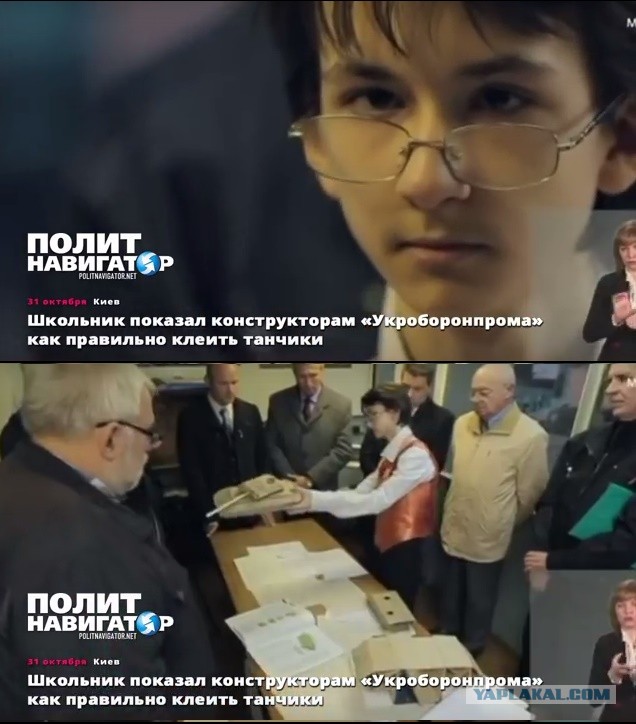 Новая разработка Украины. ДжаВолина - катапульта для коктейля