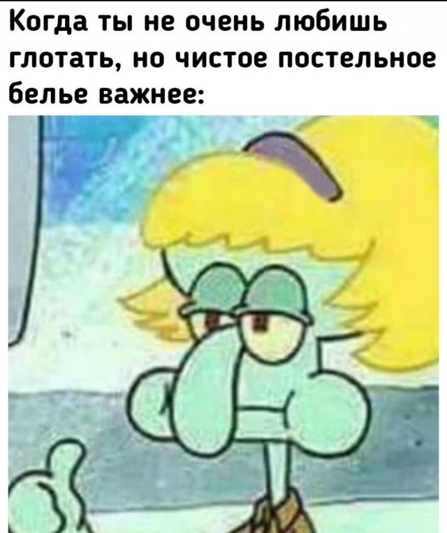 Немного картинок и прочей хреноты Vol. 5