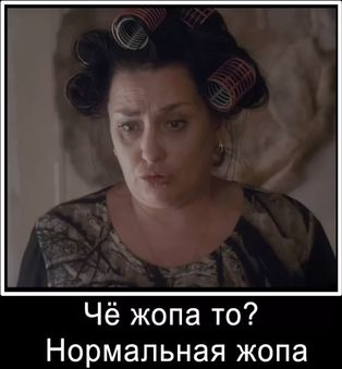 Наклейки на грудь