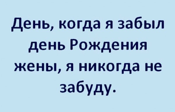 Фото-винегрет-4. Картинки ниапчём и обо всём
