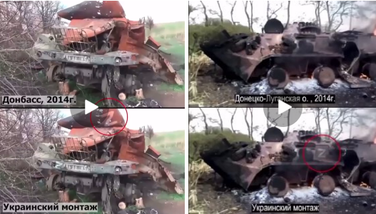 Российские военные сбили два самолета и три вертолета ВСУ над островом Змеиный⁠⁠