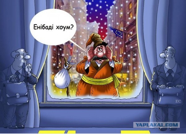 «Почему только Украина, люди?!»