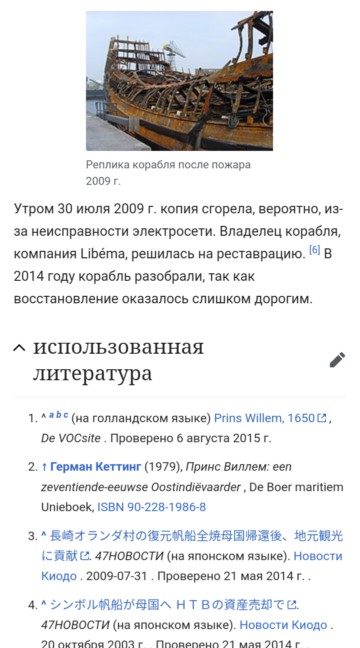 Чуток картинок 13.06.22