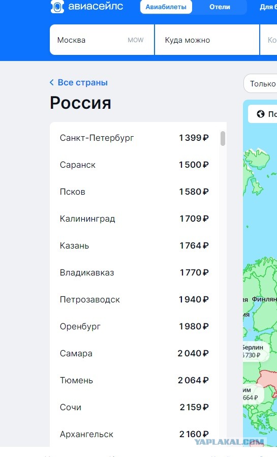 Дача. Необходимость или блажь?