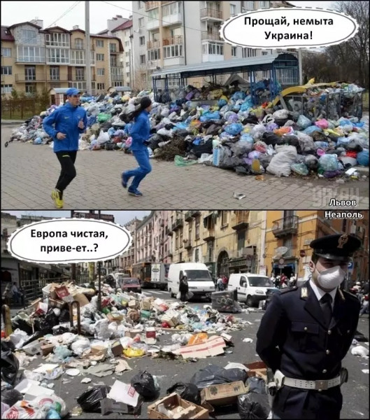 Так себе картинки 19.07.22