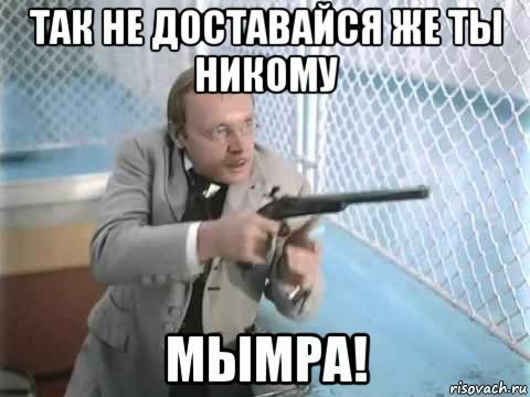 Брэд Питт на красной дорожке в "костюме Людмилы Прокофьевны"