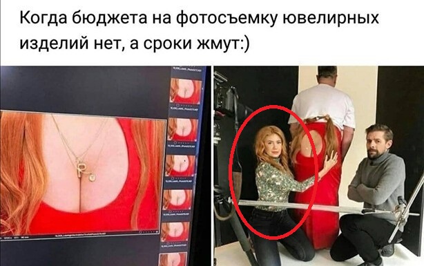 Так себе картинки 10.09.22