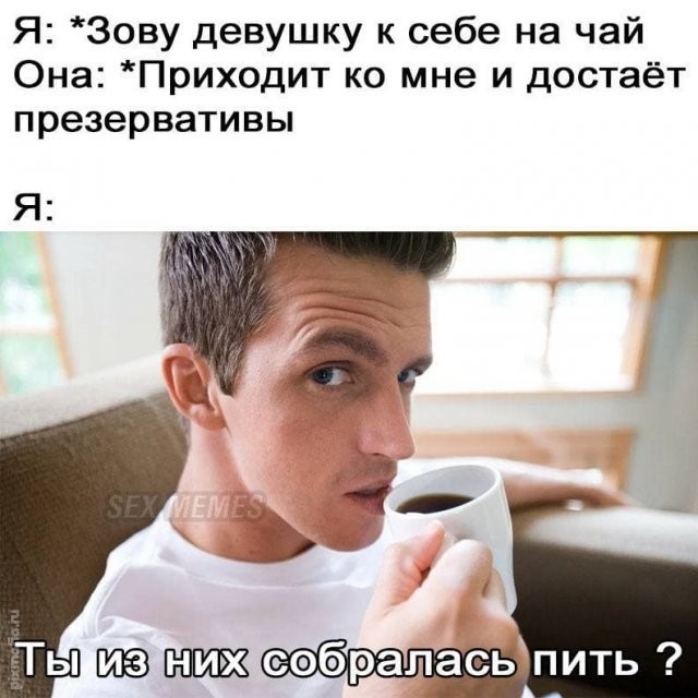 50 оттенков серого или самосвал баянов.  Vol.24. 54 штуки.