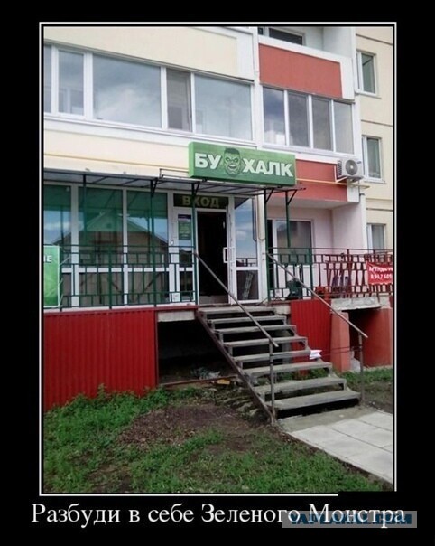 Александр Е. просит совета. Поможем?