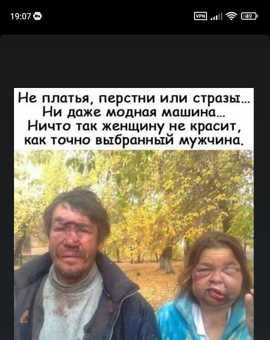 Картинки и мемы, всем хороших выходных