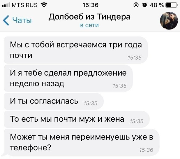 Так себе картинки 19.09.22