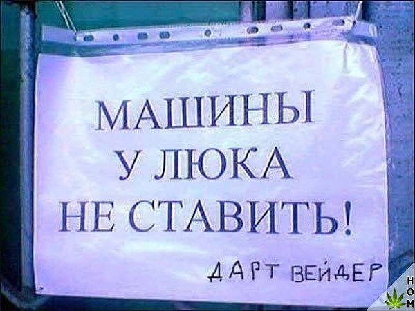 Немного картинок для настроения - 112