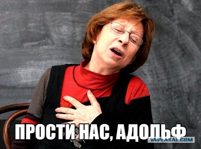 Канье Уэст заявил, что симпатизирует Гитлеру.