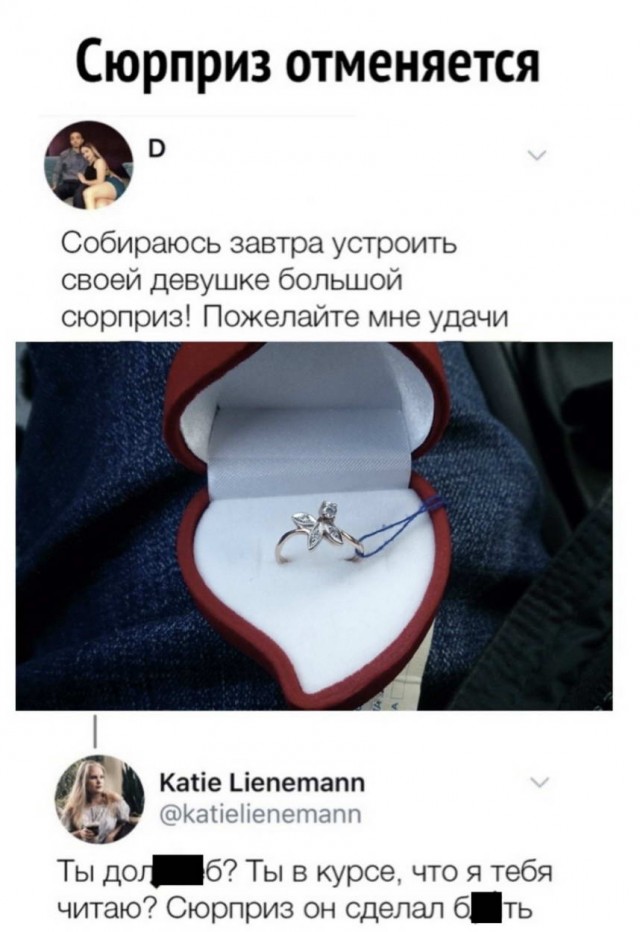 Так себе картинки 20.12.22