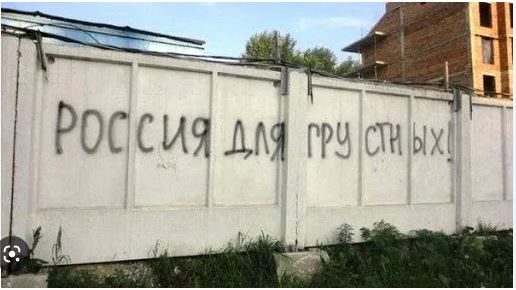 Минутка позитива