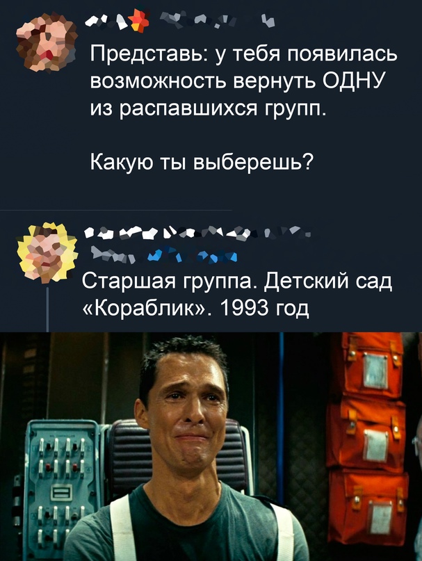 Немного картинок для настроения - 127