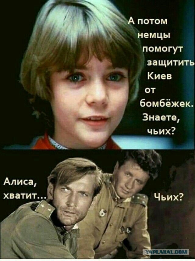 Победители - люди и лица. Лица Победы