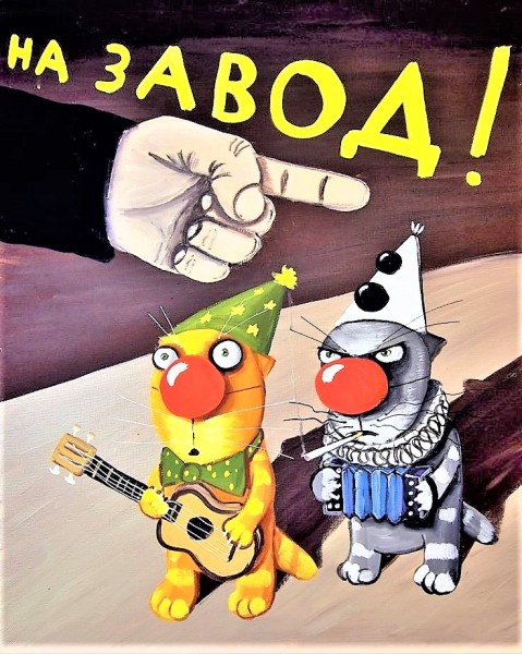 Яндекс маркет